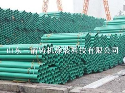 高速公路护栏板浸塑成品